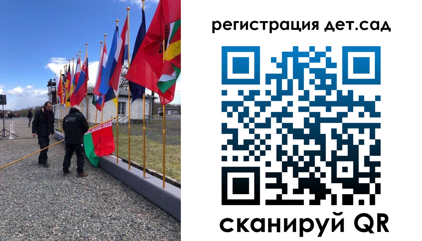 прописка для работы в Лукоянове