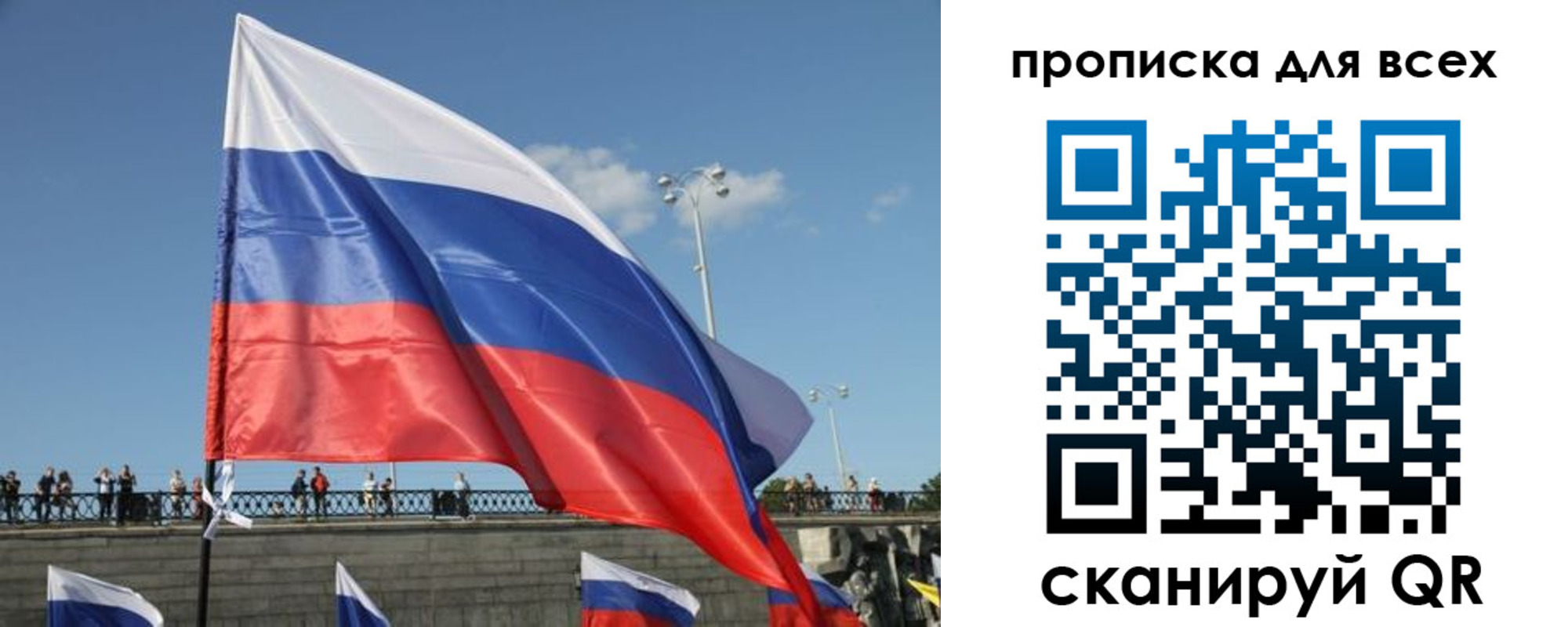 временная регистрация госуслуги в Лукоянове