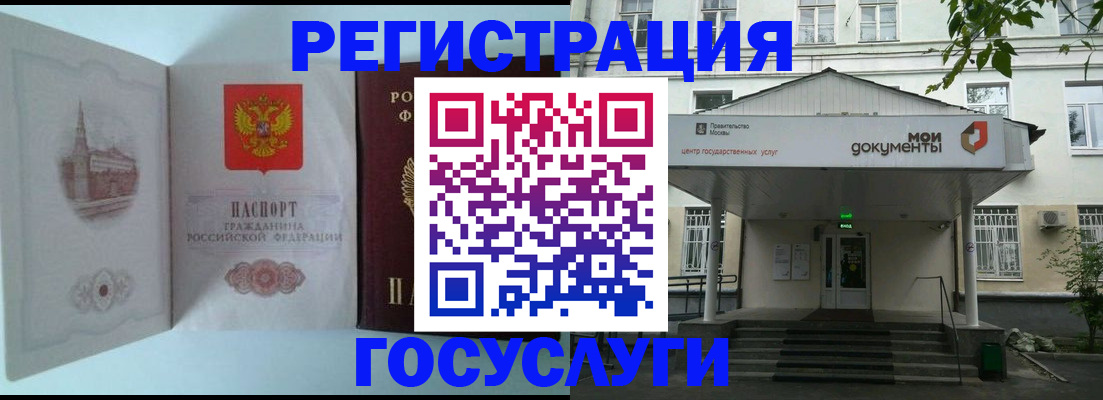 пропишу в квартире в Лукоянове